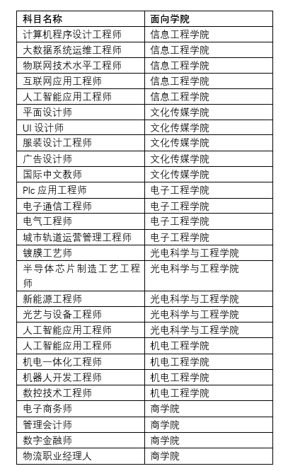 1757299459188401.png 121.png