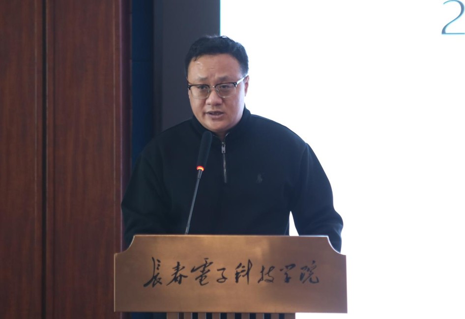 继续教育学院成功举办2025年先进制造与装备技术高级研修班 继续教育学院成功举办2025年先进制造与装备技术高级研修班